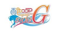 「雨色ココアside G」ロゴ