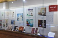 展示スペースより、「砂の城」のコーナー。