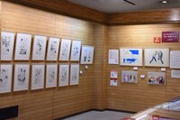 展示スペースより。