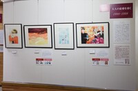 展示スペースより。