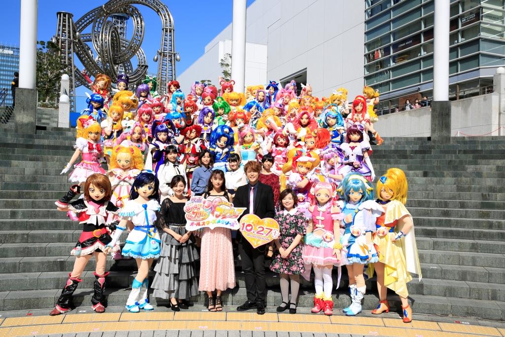 「映画HUGっと！プリキュア▽ふたりはプリキュア オールスターズメモリーズ」完成披露イベントの様子。
