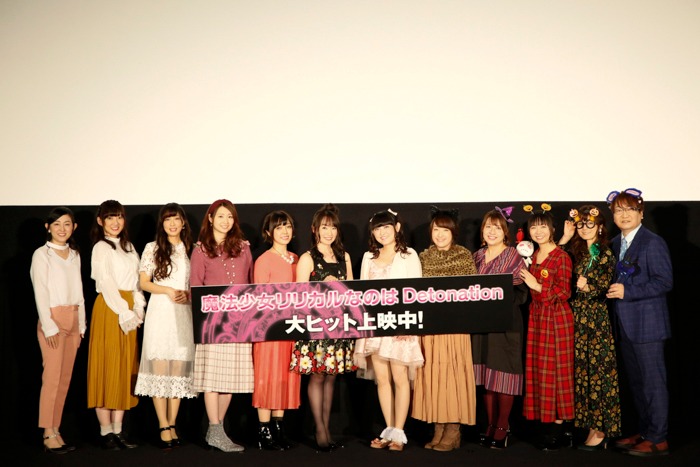 映画「魔法少女リリカルなのは Detonation」公開3日目舞台挨拶の様子。（photo：MASA）