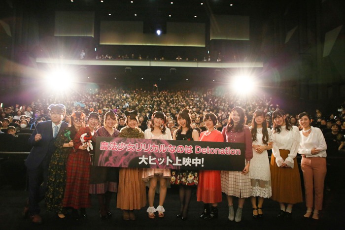 映画「魔法少女リリカルなのは Detonation」公開3日目舞台挨拶の様子。（photo：MASA）