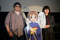 左から三間雅文、小林星蘭。