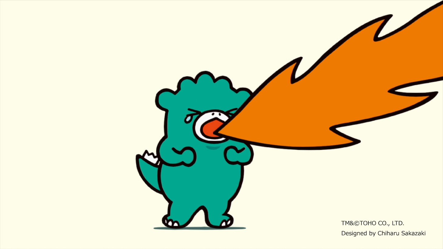 絵本「がんばれ ちびゴジラ」プロモーション映像より。