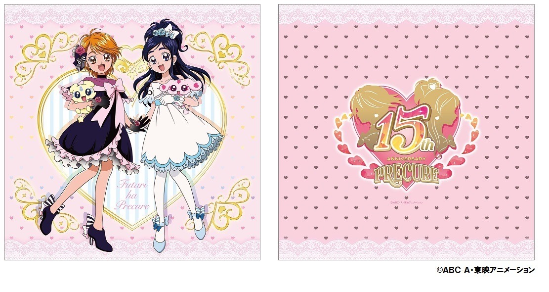 「ふたりはプリキュア クッション」