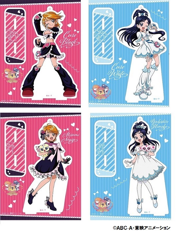 「ふたりはプリキュア アクリルスタンド」4種