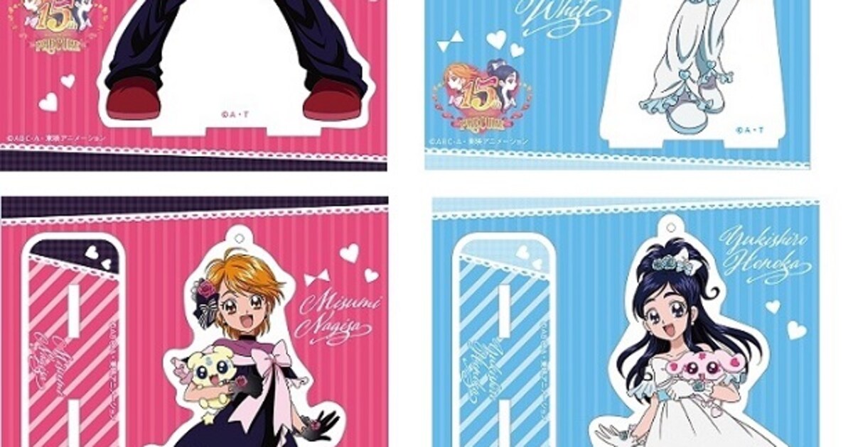 ふたりはプリキュア アクリルスタンド」4種 [画像ギャラリー 11/14 