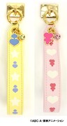 「ふたりはプリキュア バンカーリングスマホストラップ」2種