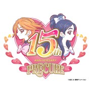 「プリキュア」シリーズ15周年記念ロゴ