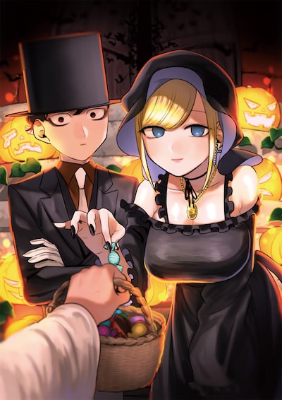 「死神坊ちゃんと黒メイド」のハロウィンイラスト。