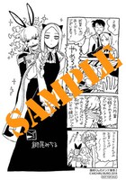 「篠崎くんのメンテ事情」2巻のアニメイト特典。