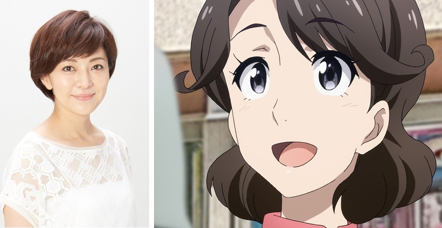 アキコ役の本名陽子。