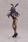 「桜島麻衣～バニーガールver.～1/7スケールフィギュア」