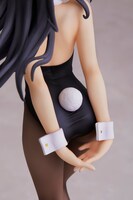 「桜島麻衣～バニーガールver.～1/7スケールフィギュア」