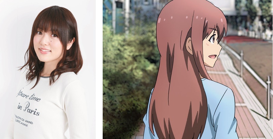 美樹役の加隈亜衣。