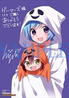 ゲーマーズでもらえる特典のサンプル。