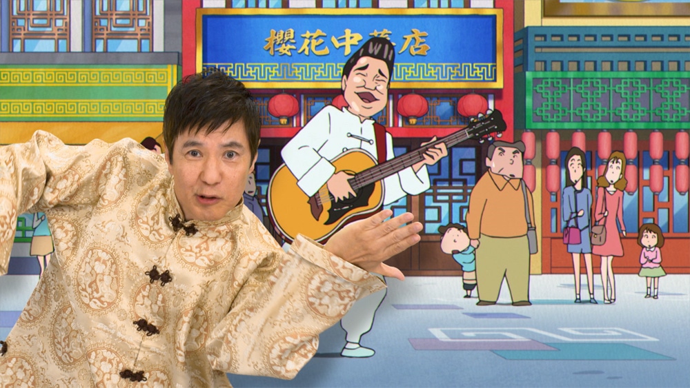 ANZEN漫才・みやぞんの歌に乗せて踊る関根勤。