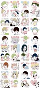 「学園ベビーシッターズ」LINEスタンプ (c)Hari Tokeino/HAKUSENSHA