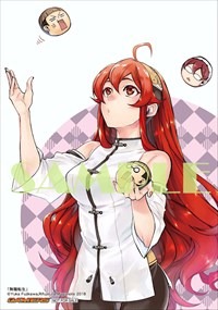 ゲーマーズで用意している特典のサンプル。