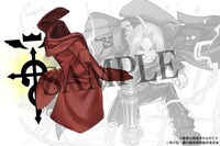 エドワード・エルリックのアシスト進化例。