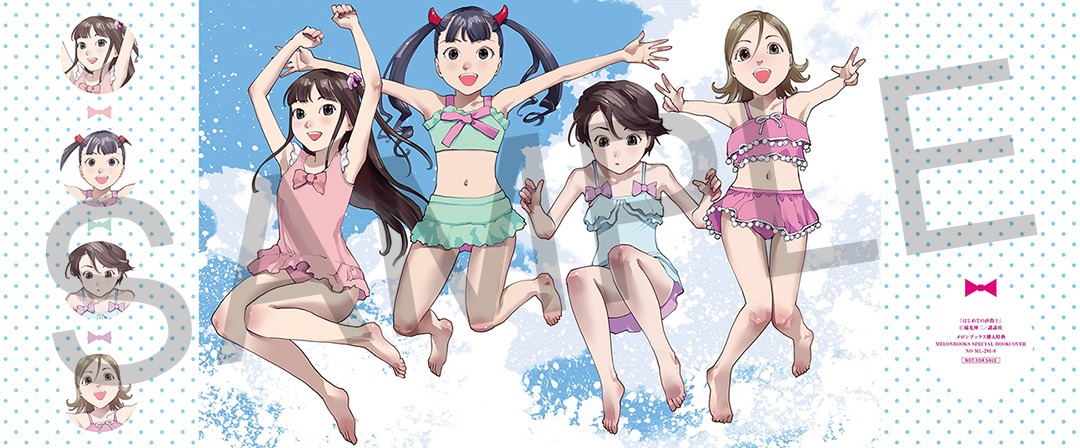 「はじめての虐殺」1巻メロンブックス購入特典。