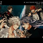 MTCと麻天狼の激しい最終決戦!「ヒプノシスマイク」Final Battleトレーラー