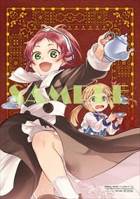 メロンブックスで用意している特典のサンプル。