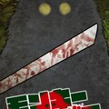 志名坂高次 粂田晃宏のコンビで描く 山を舞台にしたパニックホラー1巻 コミックナタリー 志名坂高次 粂田晃宏のコンビで描く 山を舞台にしたパニックホラー1巻 コミックナタリー