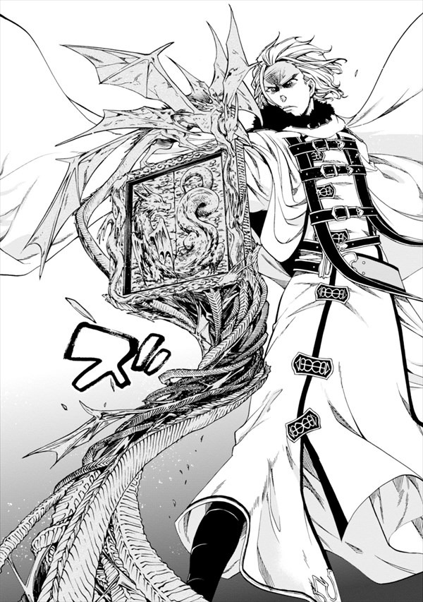 「無職転生～異世界行ったら本気だす～」9巻より。