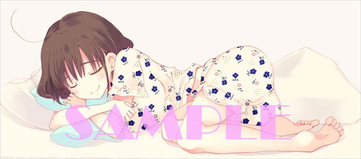 「起きてください、草壁さん」1巻の表紙イラスト。