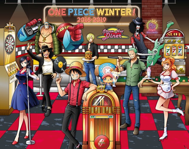 「ONE PIECE WINTER 2018-2019」のキービジュアル。