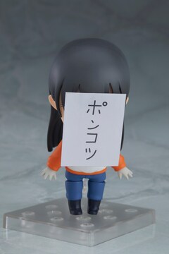 宇宙よりも遠い場所」小淵沢報瀬と三宅日向がヤッケ姿でねんどろいど化 