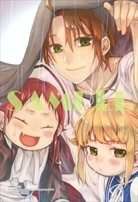 とらのあなで用意している特典のサンプル。