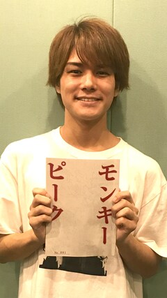 モンキーピーク が八代拓 寺島拓篤 折井あゆみでタテアニメ化 コメントあり 動画あり コミックナタリー