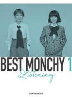 チャットモンチー「BEST MONCHY 1 -Listening-」ジャケット