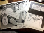 出品中の「ゴッドハンド輝」の原稿の一部。