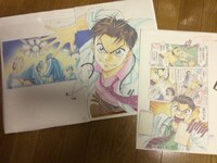 出品中の「ゴッドハンド輝」の原稿の一部。