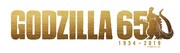 「ゴジラ」65周年ロゴ