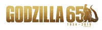「ゴジラ」65周年ロゴ