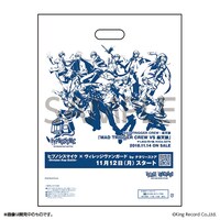 「ヒプノシスマイク-Division Rap Battle-×ヴィレッジヴァンガード by ナタリーストア」のオリジナルショッパー。