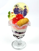 「平古場・知念・田仁志の沖縄スイーツパフェ」