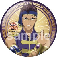 11月8日から11日限定で「田仁志の『トング食い』焼肉くじ」でもらえる100mm缶バッジ（木手永四郎）。