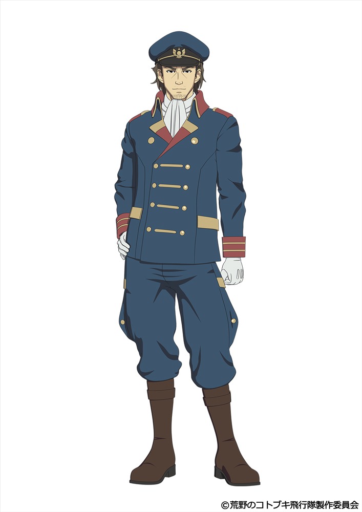 TVアニメ「荒野のコトブキ飛行隊」より、サネアツ。優柔不断でうだつの上がらない現場の指揮官。よく貧乏くじを引いては、周囲から罵られている。
