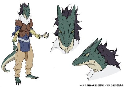 ガビル（CV：福島潤）