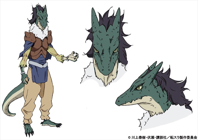 ガビル（CV：福島潤）