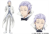 クレイマン（CV：子安武人）