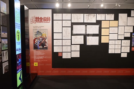 「ボンズ20周年記念展」の様子。