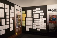 「ボンズ20周年記念展」の様子。