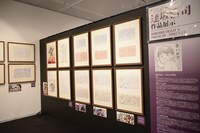 「ボンズ20周年記念展」の様子。逢坂浩司作品展示ゾーン。